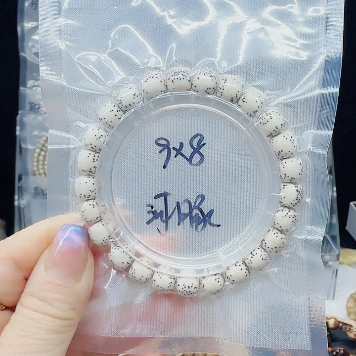 吊坠星月菩提9.8河豚