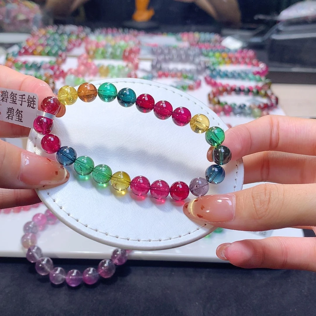 【闪购商品】未镶嵌手链碧玺