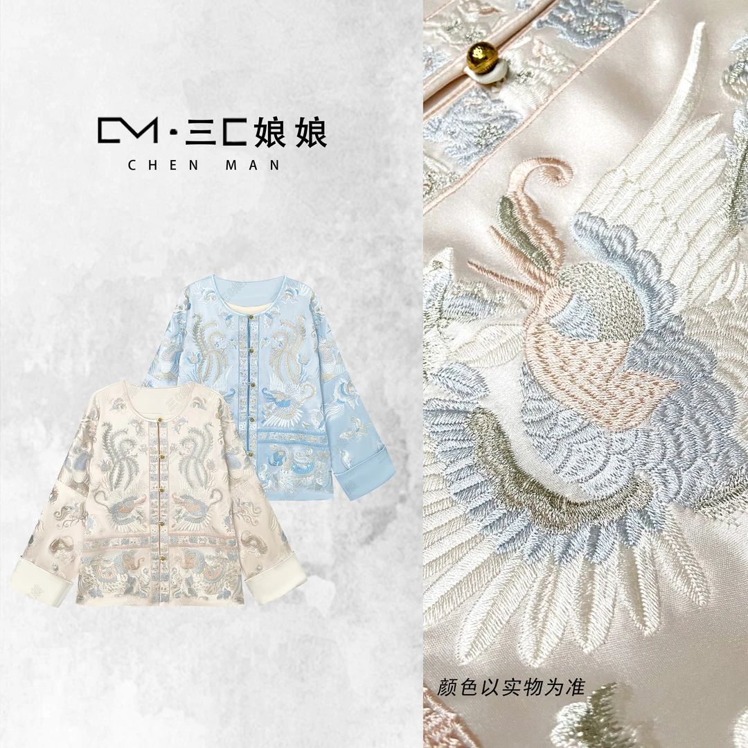 宸嫚三C娘娘【双象奔富】35066新中式国风时尚重工刺绣醋酸薄外套