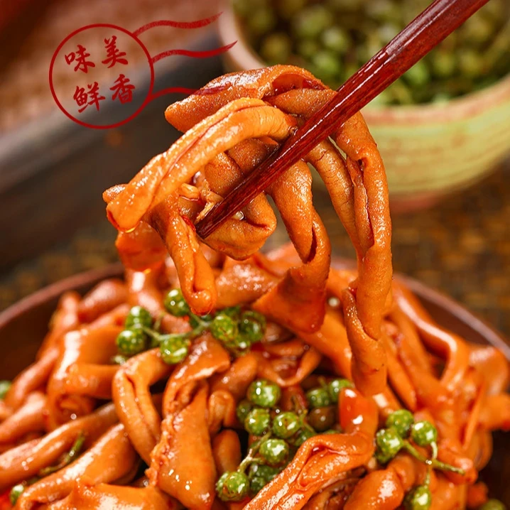 藤椒鸭肠开袋即食鸭肠特色卤味解馋零食香辣小吃鸭货开袋即食500G