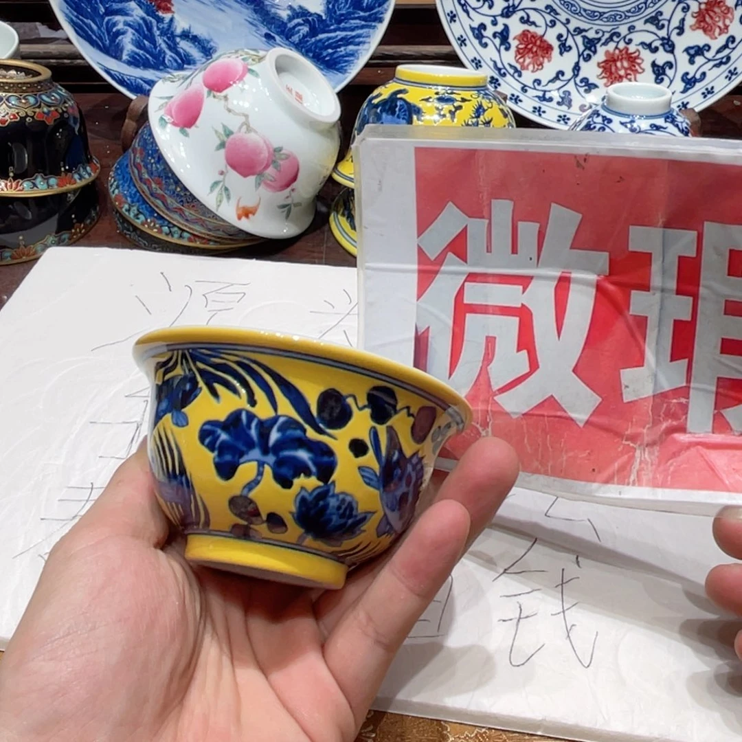 景德镇陶瓷学院教授兼秘书