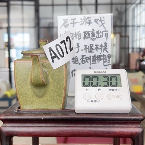 粗***酒072 months ago this