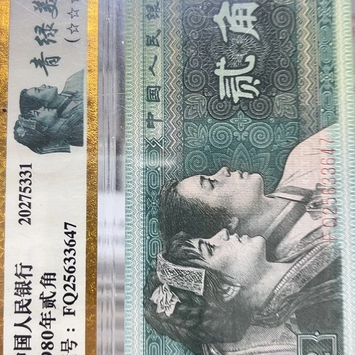 司**财3577901……………………