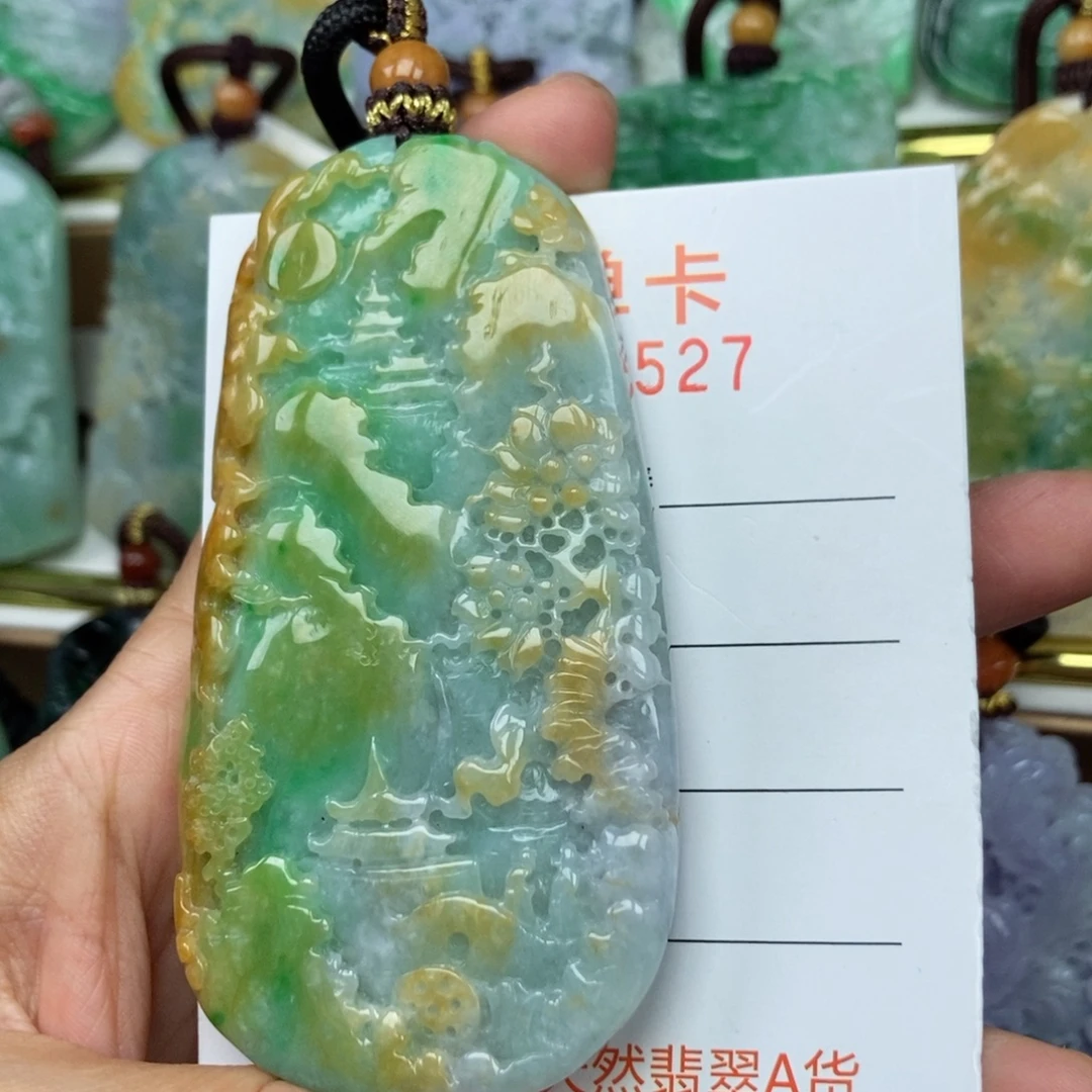 翡翠未镶嵌颈饰吊坠