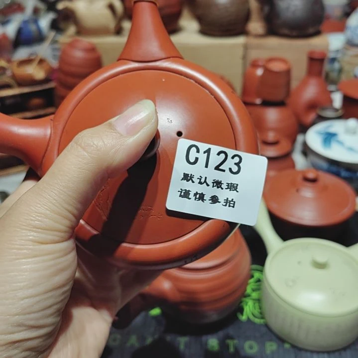 桃****邦123瓷香阁回流瓷器默认微瑕