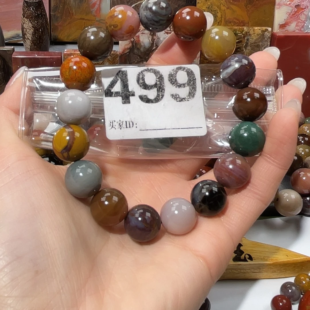 硅化玉未镶嵌天然北票硅化玉手串13.8