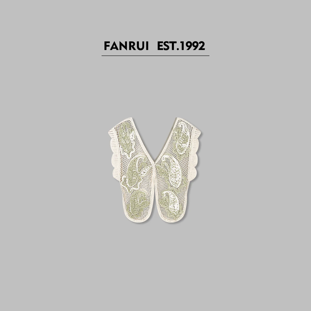 FANRUI/泛芮「马卡龙变奏」独特设计感刺绣镂空甜美小马甲女LP16048