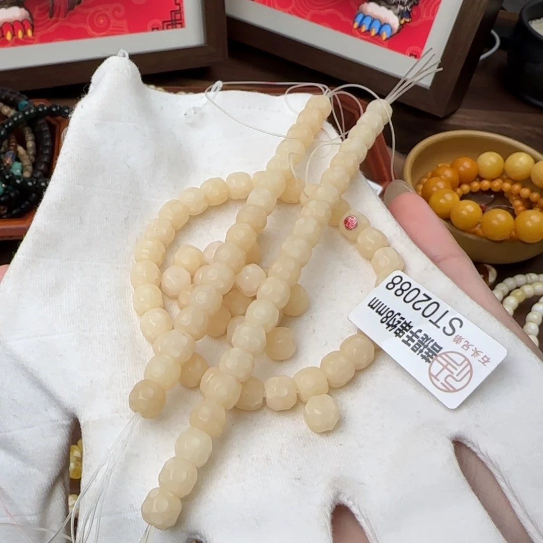 白玉菩提吊坠阿*儿8咪
