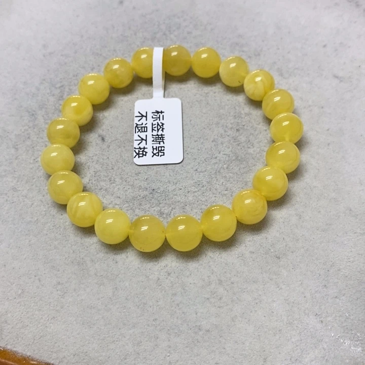 未镶嵌蜜蜡裸石串