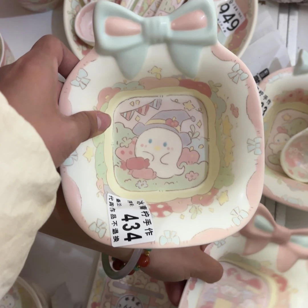 吨****预定哈哈哈哈哈哈哈哈