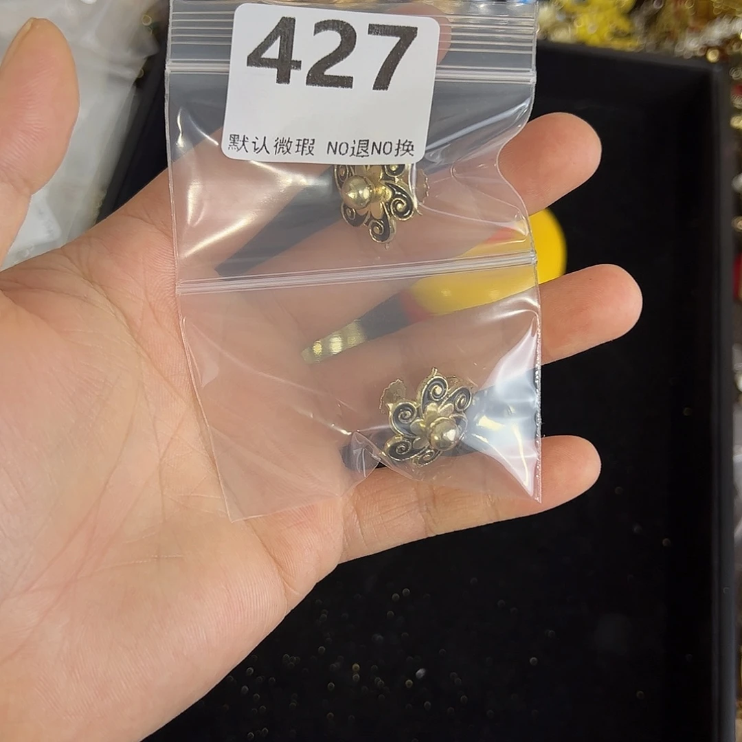 ༺***༻铜合金合成碳硅石427