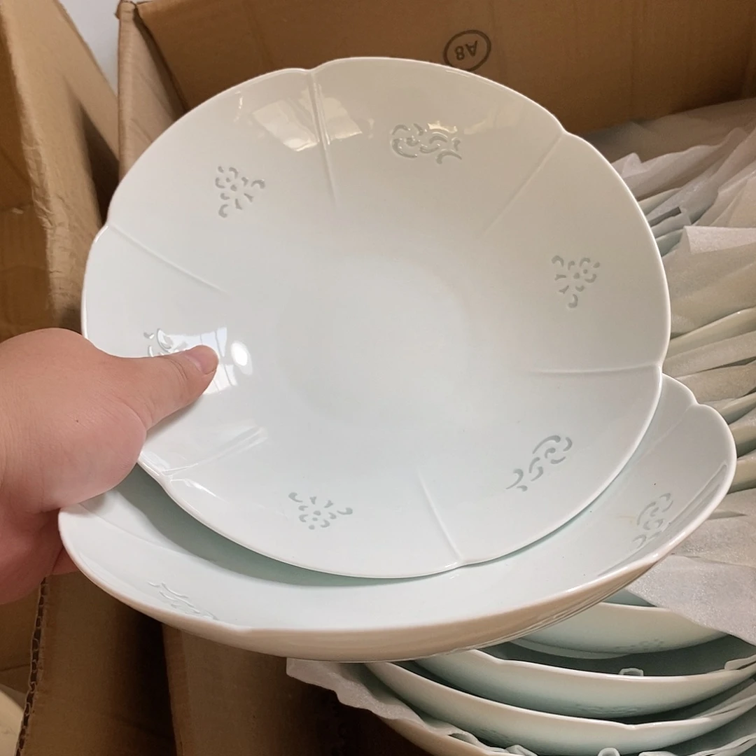 碗8.5寸高温玲珑瓷盘2支