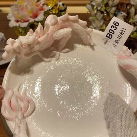 干净利落咯哦哦哦咯啦咯啦咯啦咯啦咯