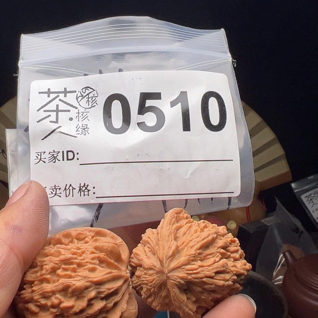 吊坠文玩核桃我们