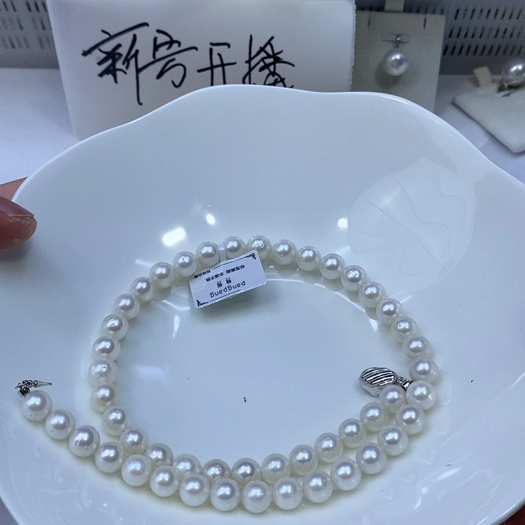 颈饰海水珍珠未镶嵌