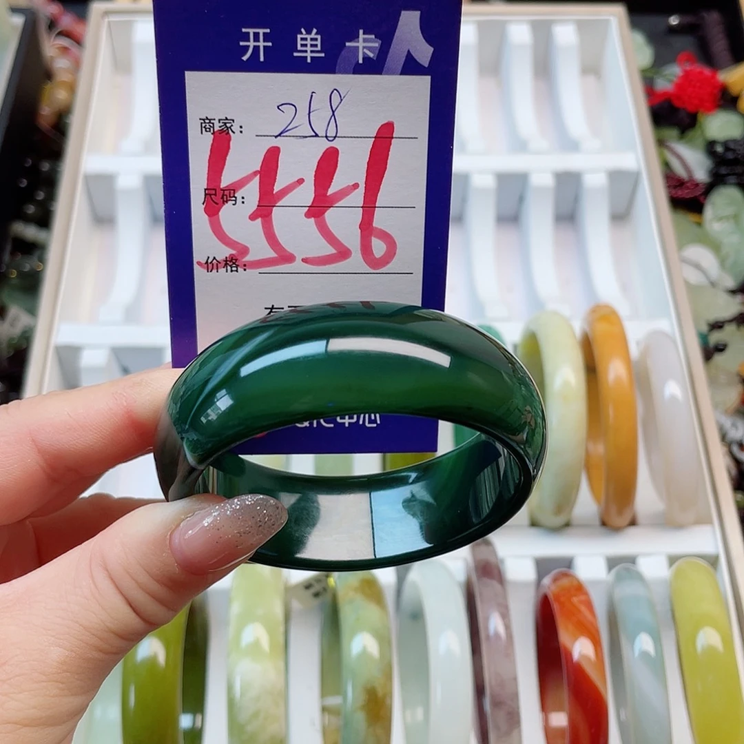 未镶嵌岫玉手镯1111