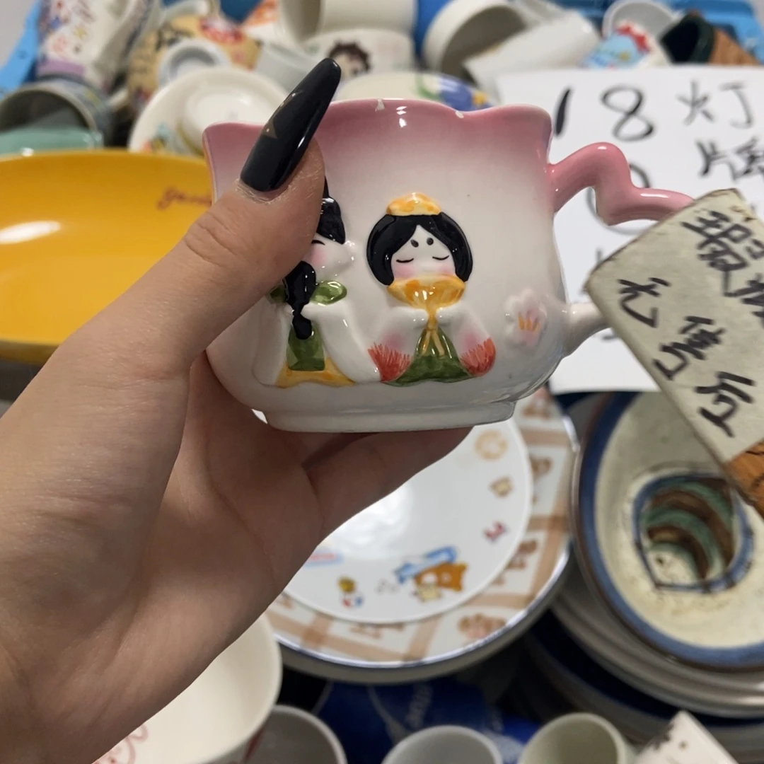 动***果瓷片陶瓷退货拉黑