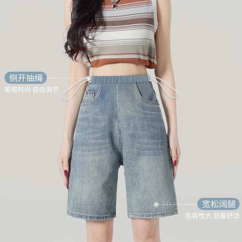 孕妇牛仔五分裤短裤夏季测抽绳宽松牛仔裤无托腹外穿孕妇裤