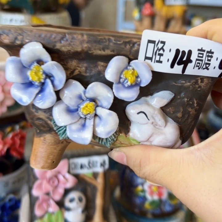 满18.8米包邮 发货