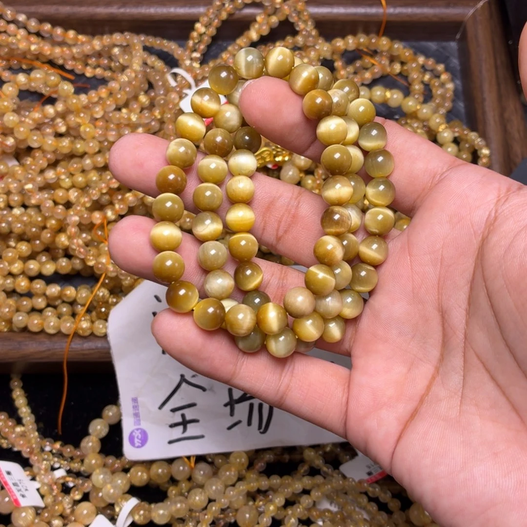 未镶嵌发晶手串卡8