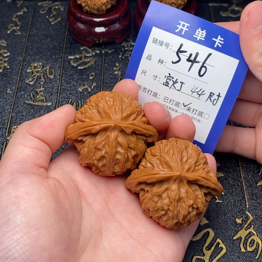 吊坠文玩核桃好果子