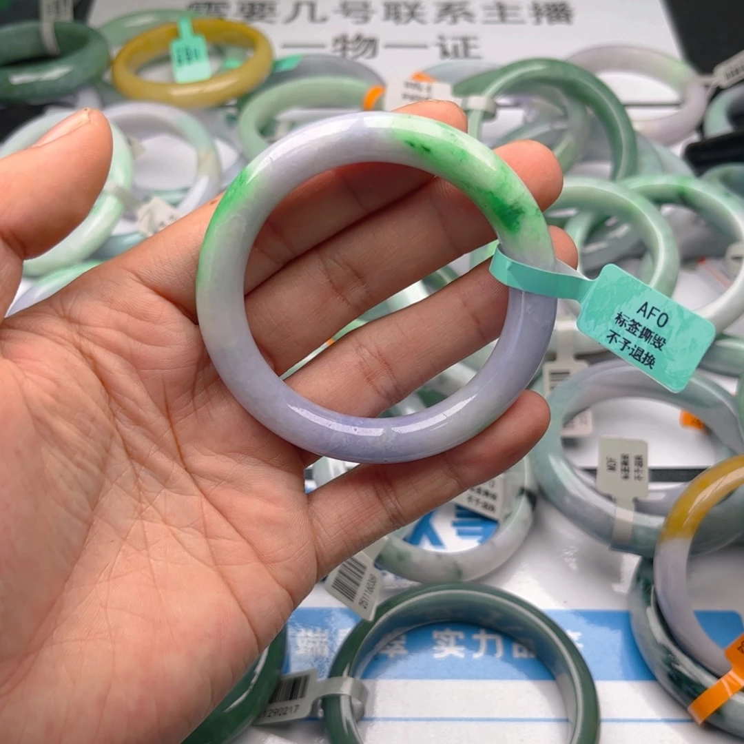 未镶嵌手镯翡翠?****?5354