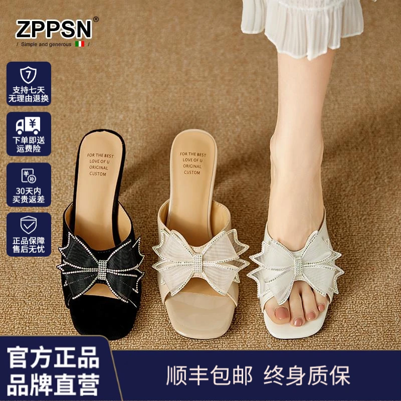 ZPPSN#蝴蝶结露趾拖鞋女外穿真皮新款方头一字带凉拖鞋夏季高跟鞋