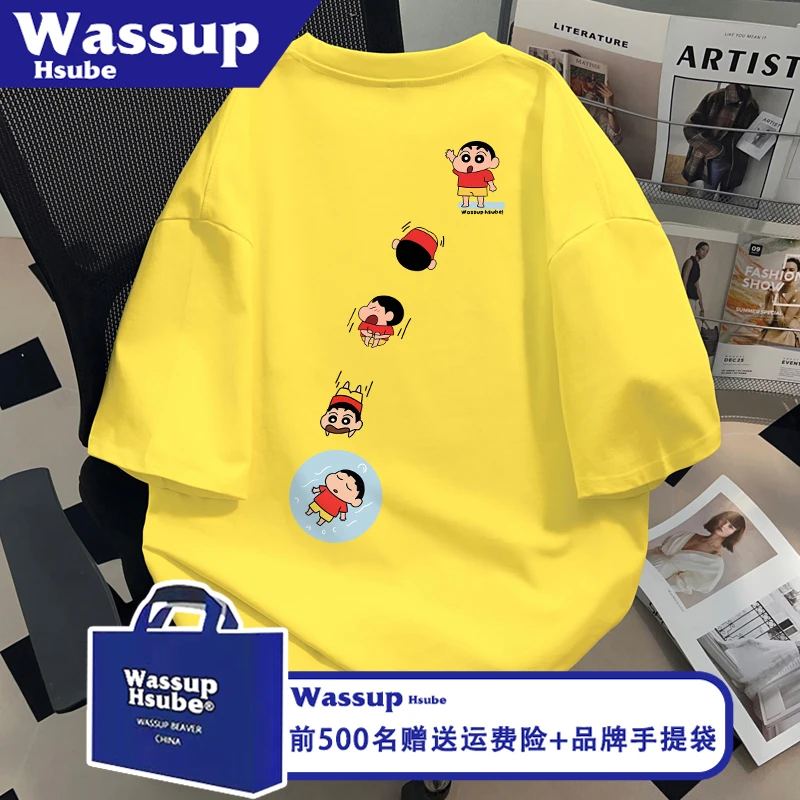 WASSUP夏潮流卡通印花T恤ins黄色重磅纯棉短袖男女同款高级感上衣