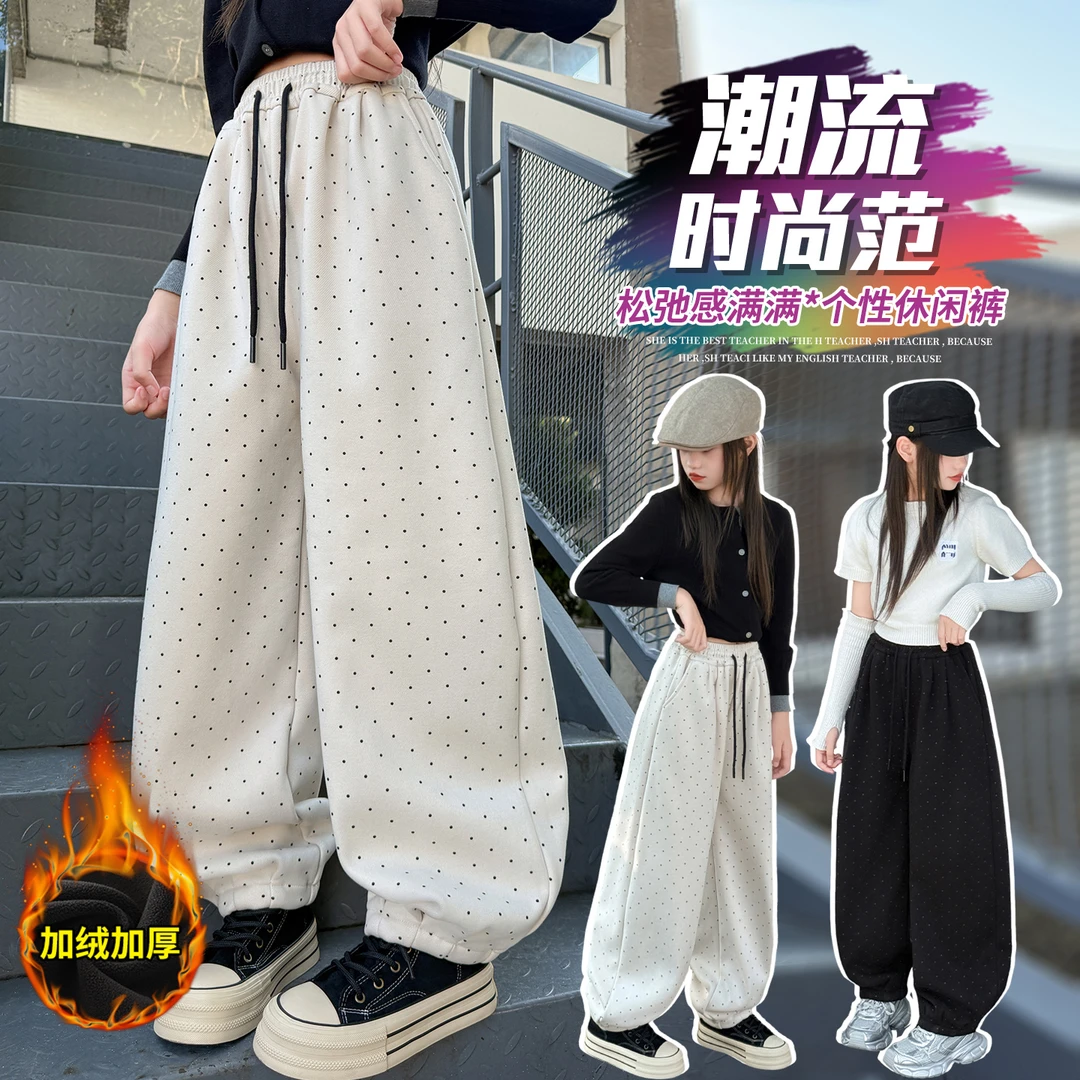 女童加绒裤子秋冬2025新款6-12岁潮酷中大童休闲韩版一体绒休闲裤