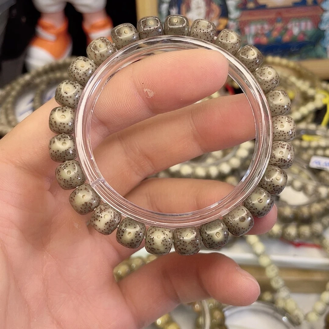 吊坠星月菩提8315