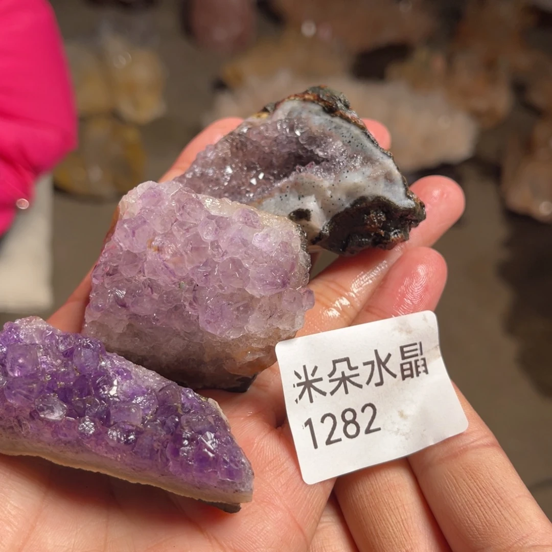 曈***曈珠宝半成品未镶嵌水晶水晶