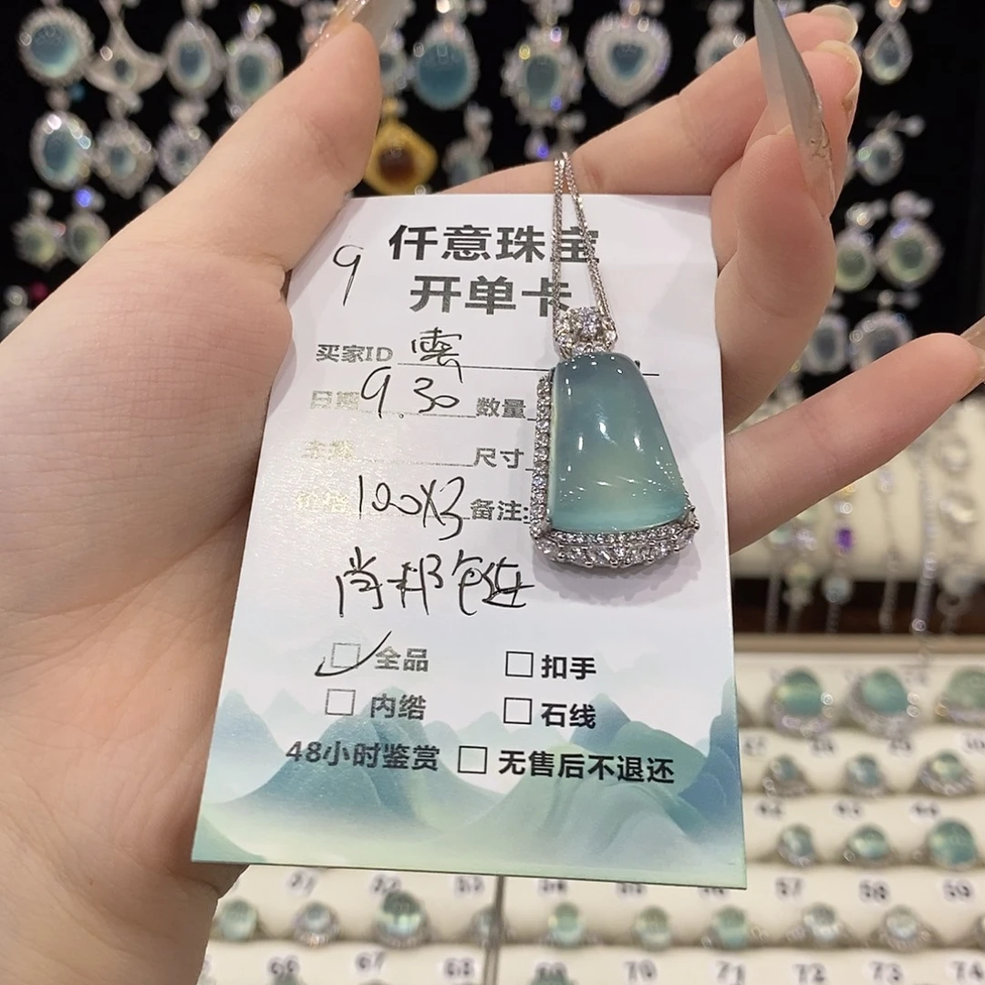 霁***蛇纹石玉银S925镶嵌颈饰