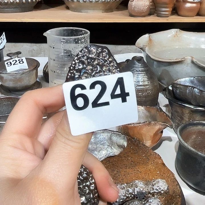 瓦当高温柴烧陶泥核桃