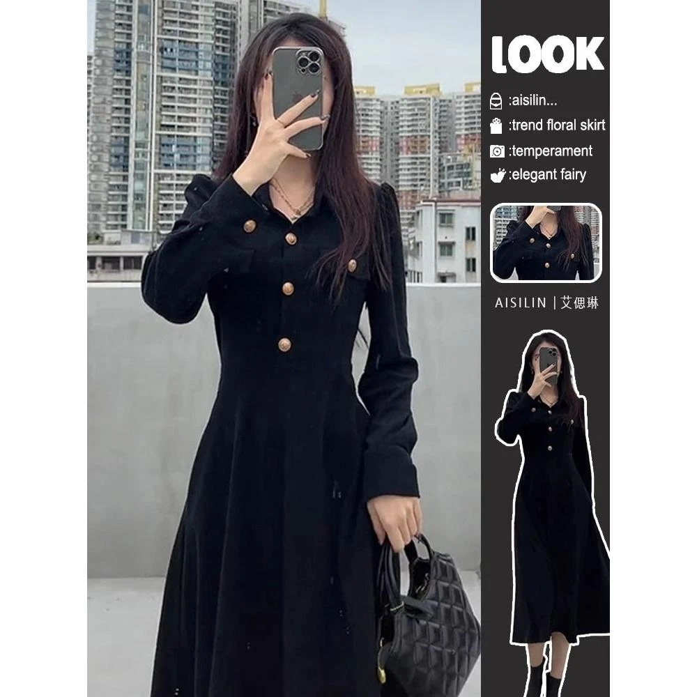 黑色赫本风小个子连衣裙子女装早秋季2024新款高级感内搭气质长裙