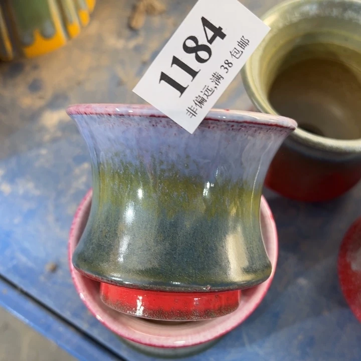 口8高7 ……未满30元运费到付