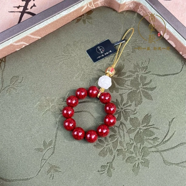 天然辰砂E1103Z 牙牙貔貅 万字晶体砂