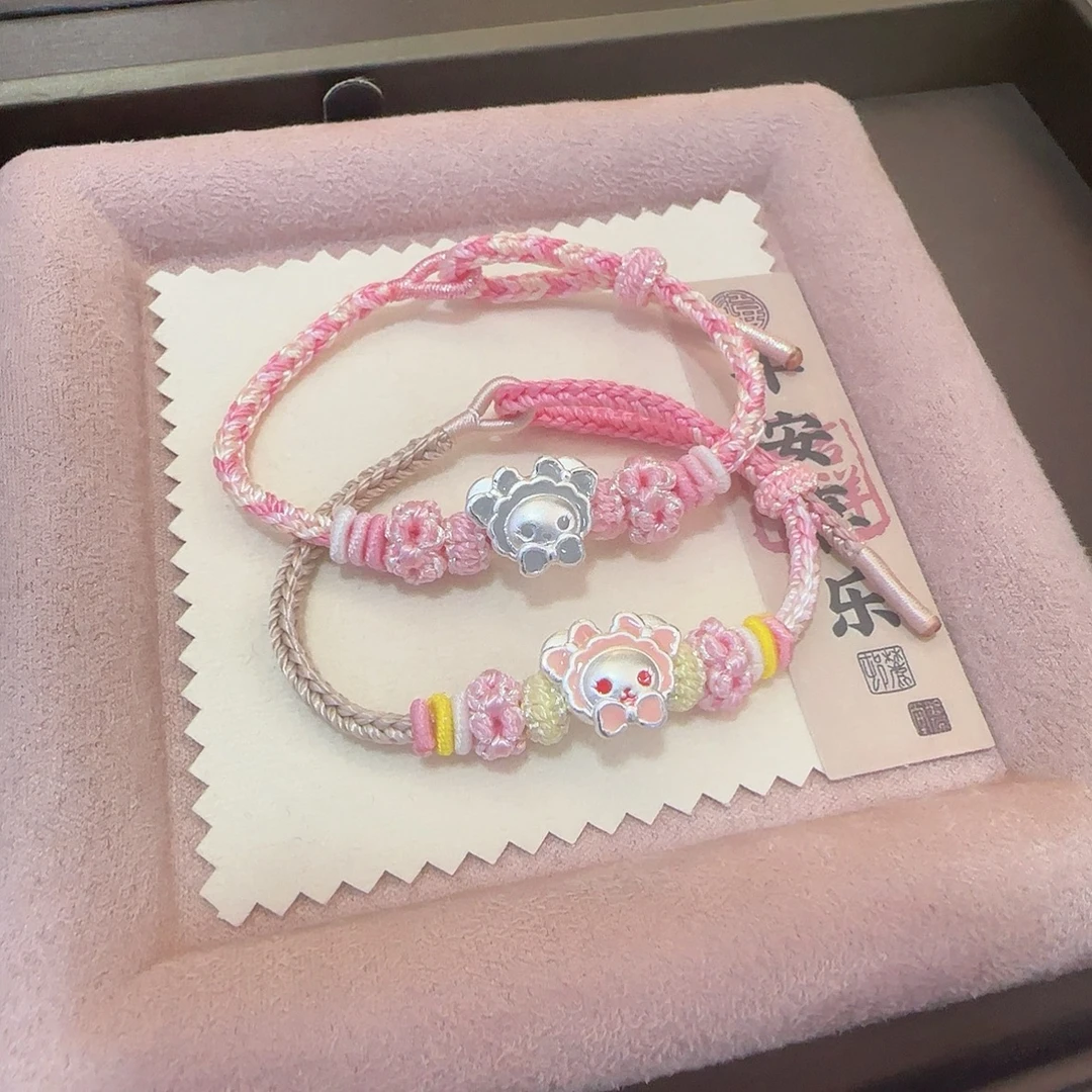 足银手链 足银999兔熊编织手绳宝宝手工少女心送闺蜜礼物情侣小众