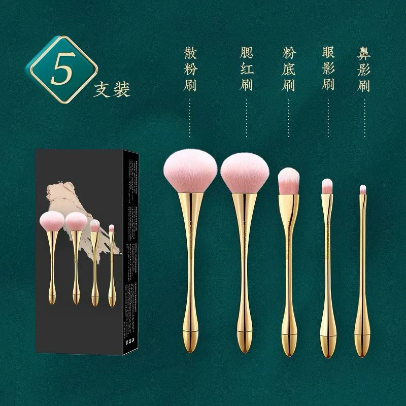 超大号蓬松软毛散粉刷定妆高光眼影多用途化妆刷