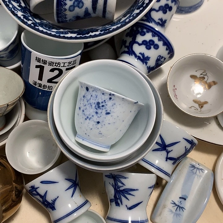 好***名啊啊啊啊啊啊啊啊