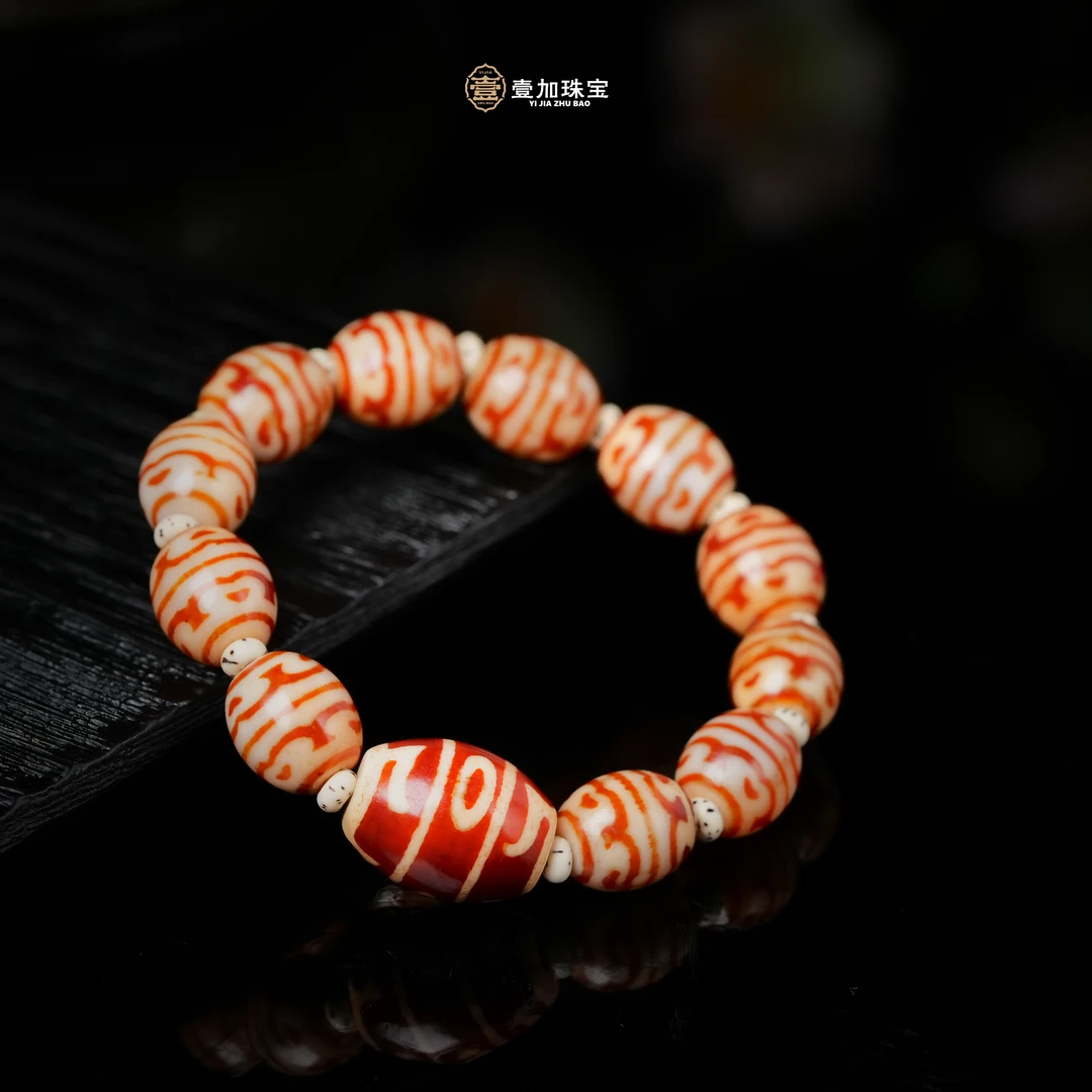 壹加师姐｜手工设计红莲师玛瑙多宝手串多样性发一6996d