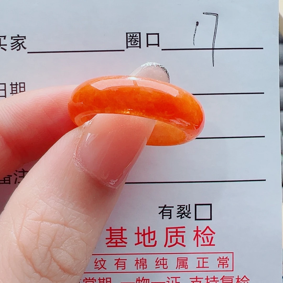 未镶嵌戒指翡翠娅****?戒圈