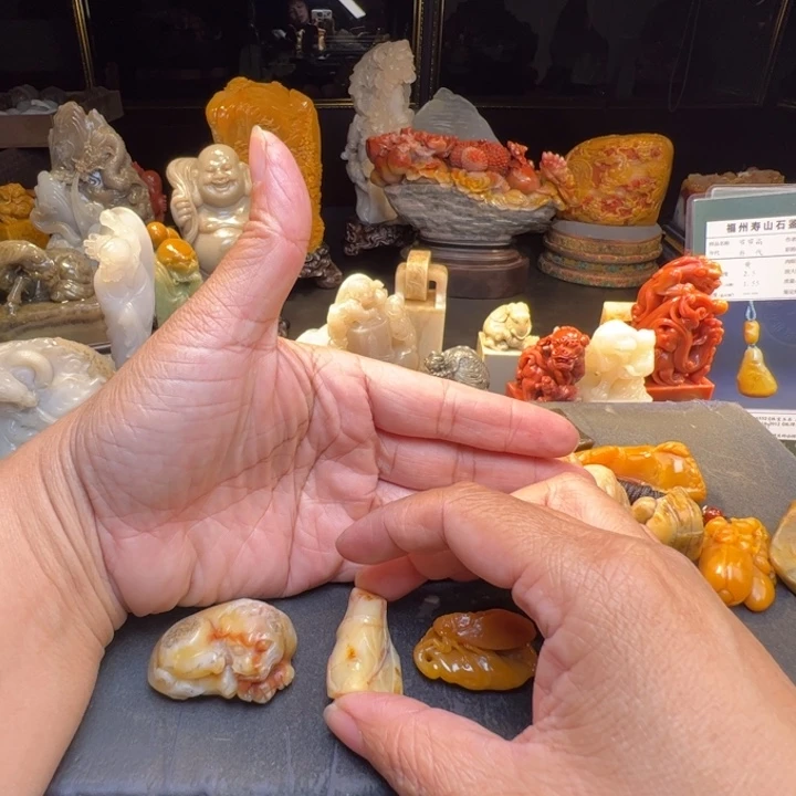人***然寿山石寿山石田黄品