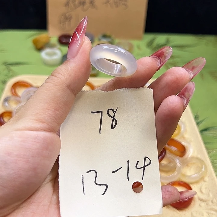 玛瑙/玉髓未镶嵌戒指