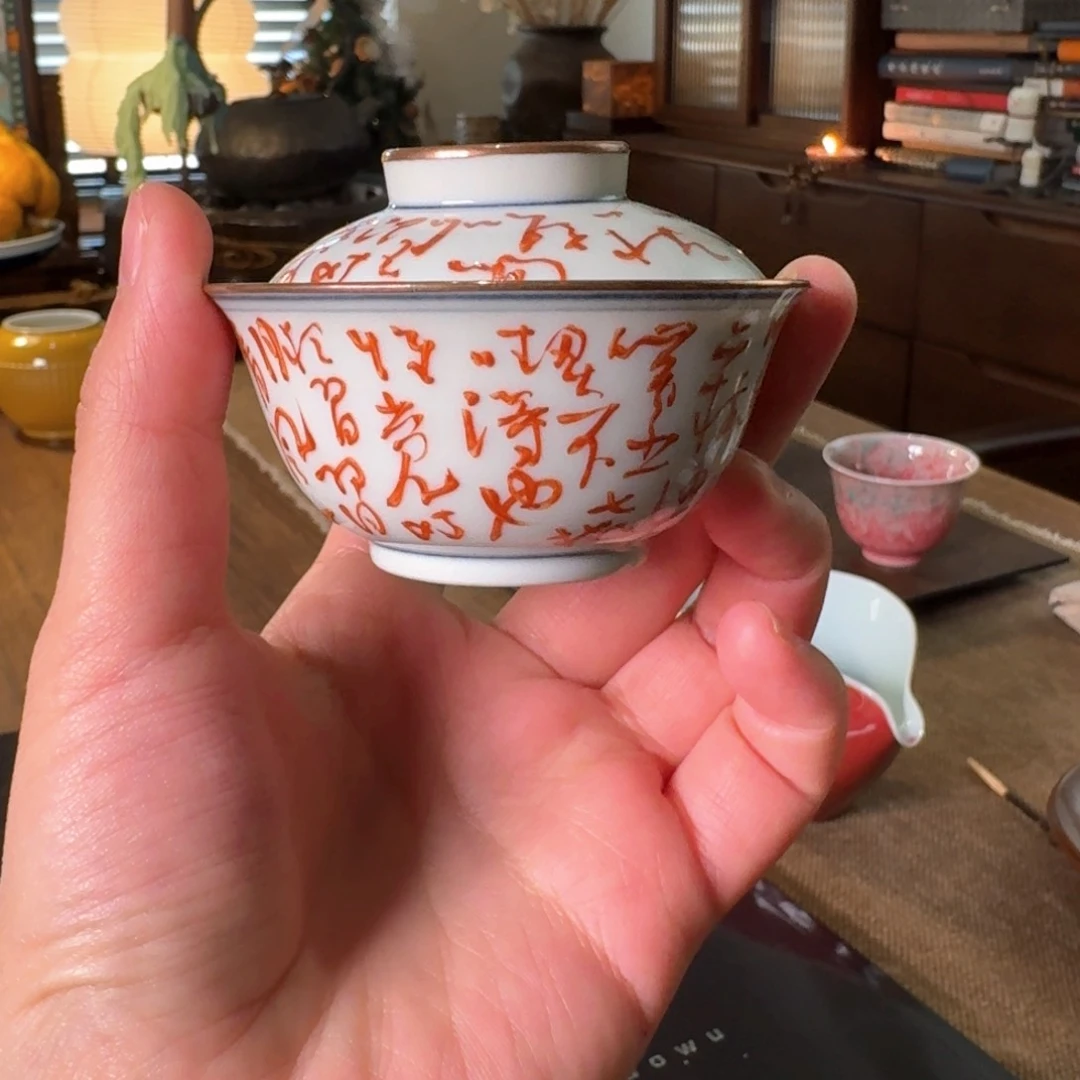 瓷片茶周边茶周边