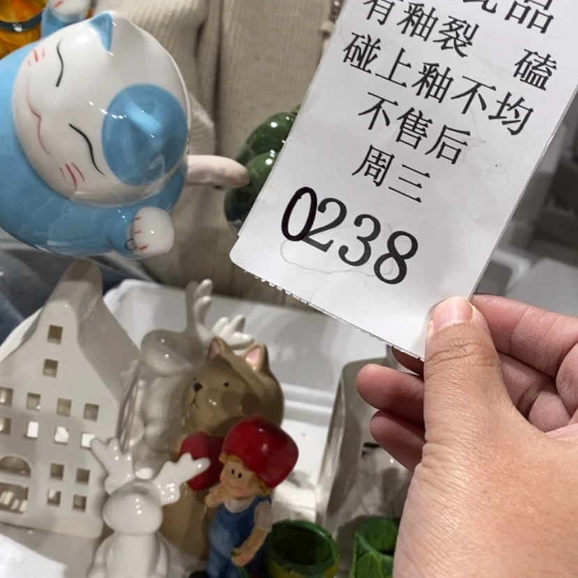 【闪购商品】摆件*️***陶瓷摆件瑕疵特卖