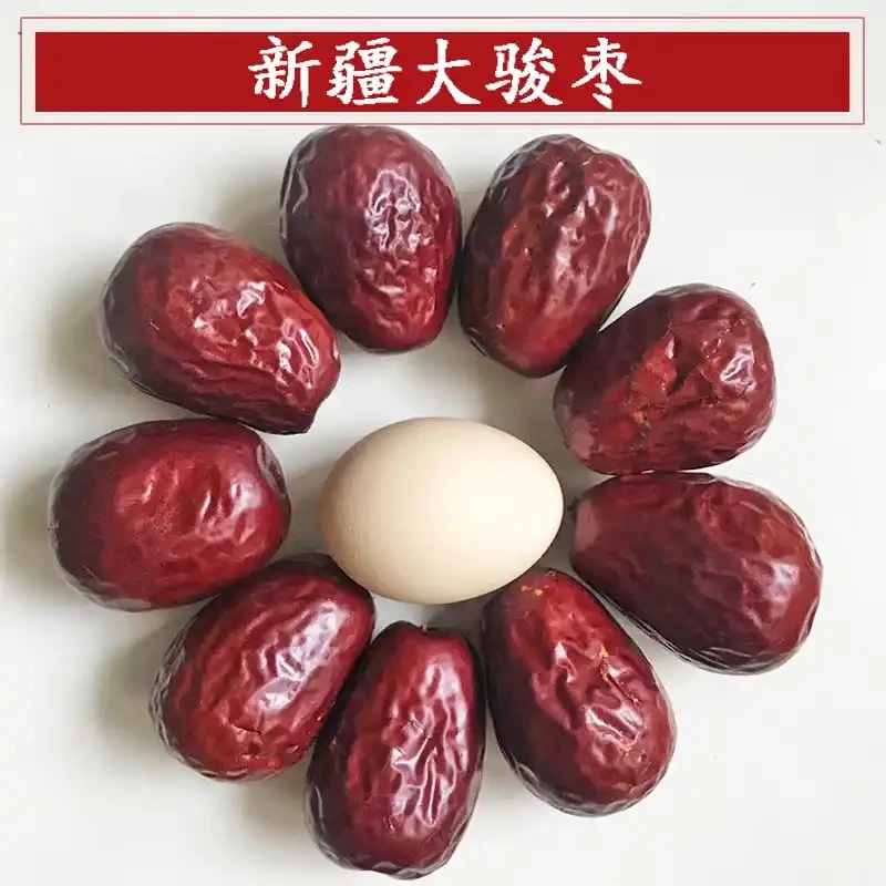 正宗枣王特产大颗粒新疆直发