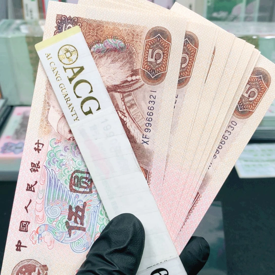 阿辉805评级标十XF冠荧光尾321组