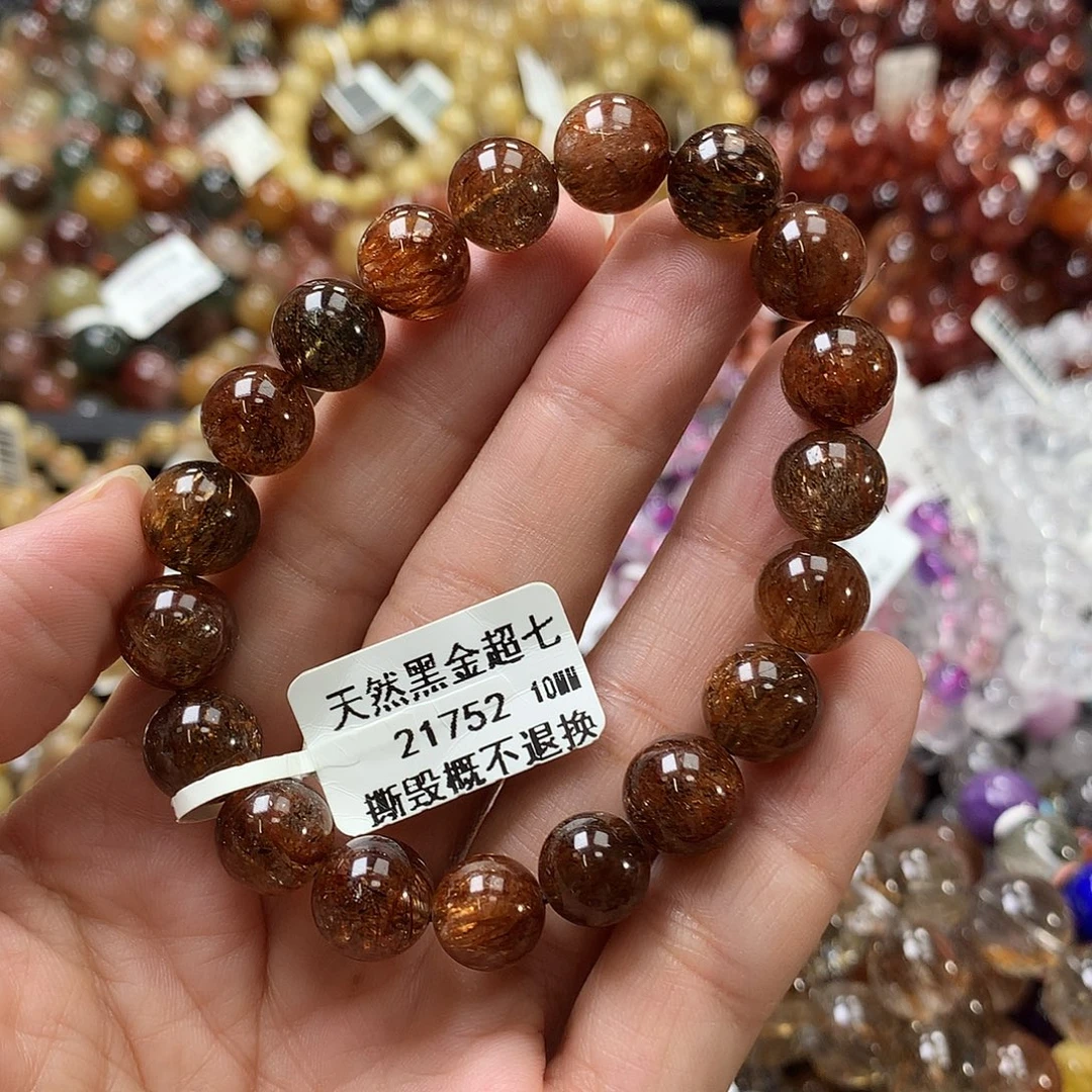未镶嵌手链水晶，，，