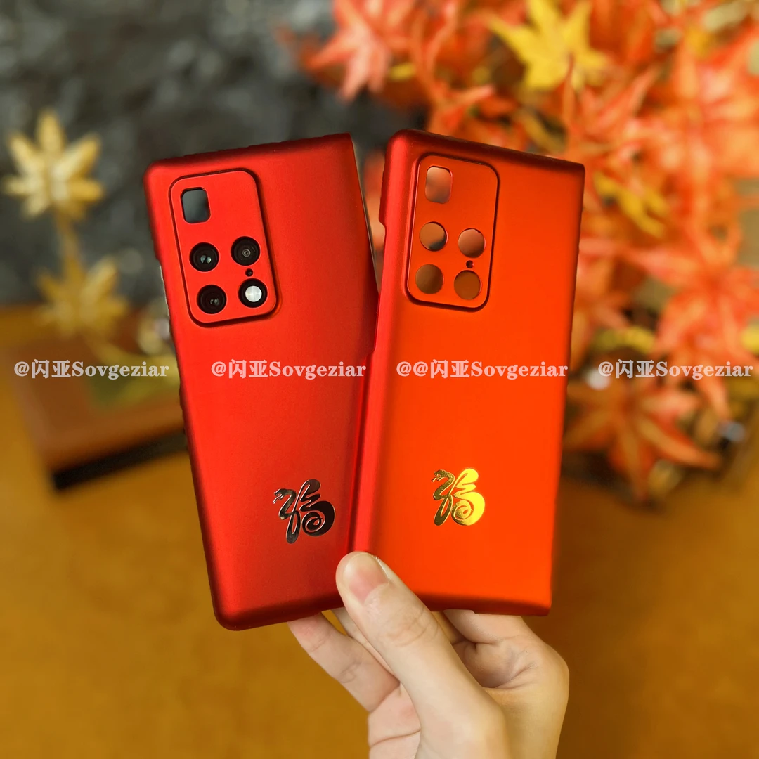 【蛇灵送福+喷油磨砂】适用于华为Mate X2/典藏版手机壳轻薄防指纹