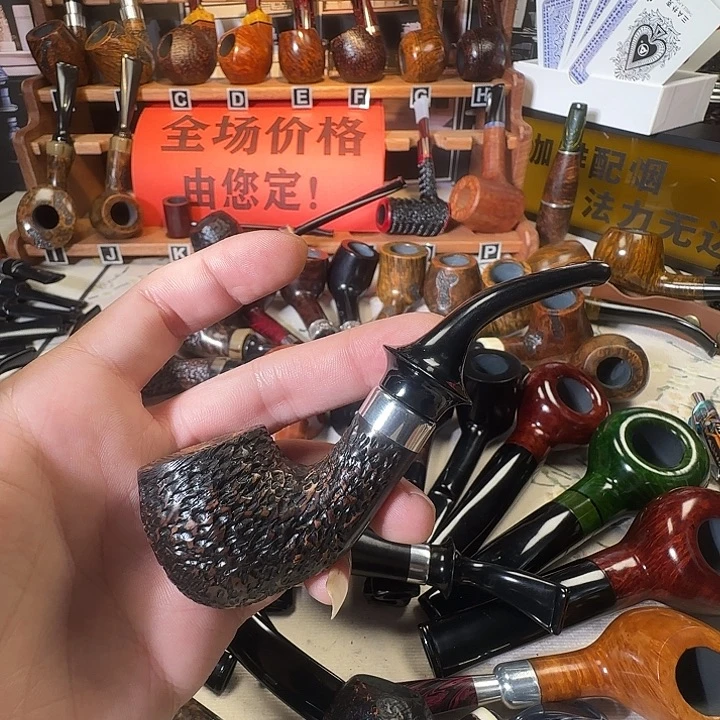 懒***书石楠木烟斗 一物一图